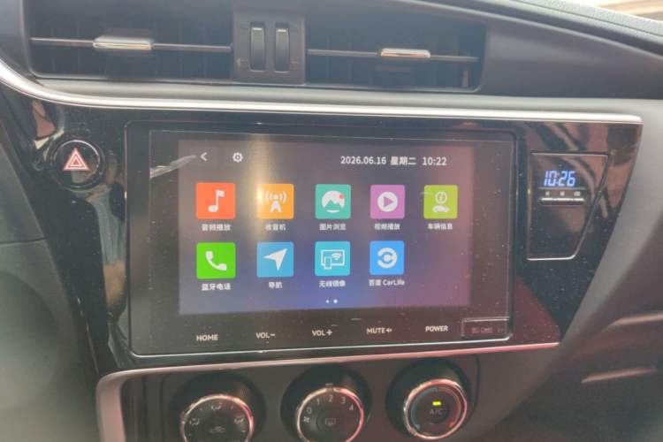 Used Toyota Levin 2017 Revised 185T CVT Elite Edition China V Standard Audio And AC Panel