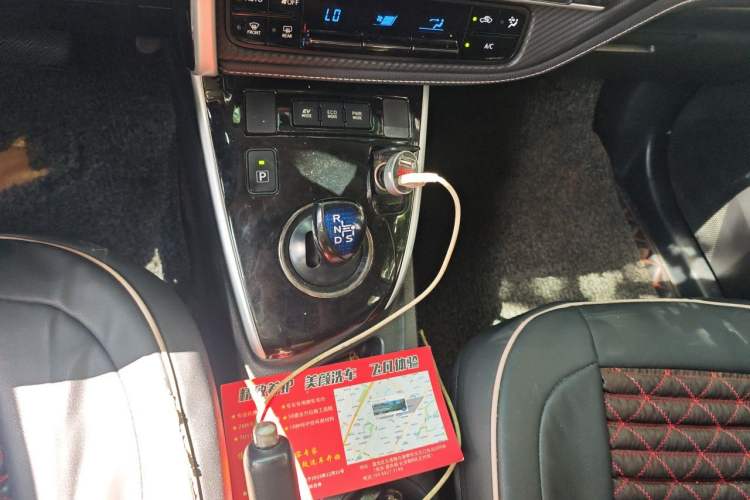 Used Toyota Levin 2017 Revised Dual-Engine 1.8H GS E-CVT Elite Sunroof Version China V Standard Gear Lever