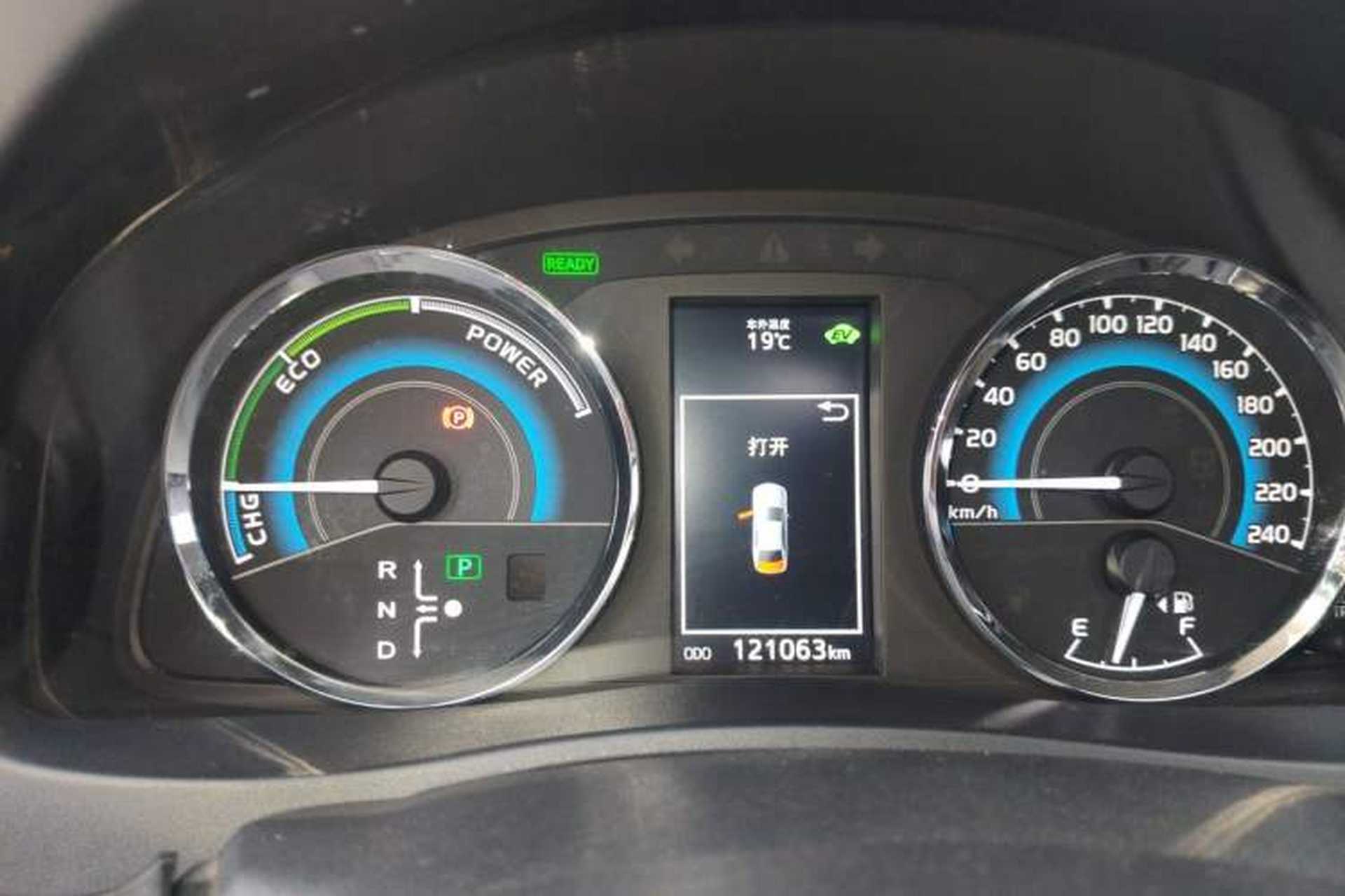 Used Toyota Levin 2017 Revised Dual-Engine 1.8H GS E-CVT Elite Sunroof Version China V Standard Instrument Cluster