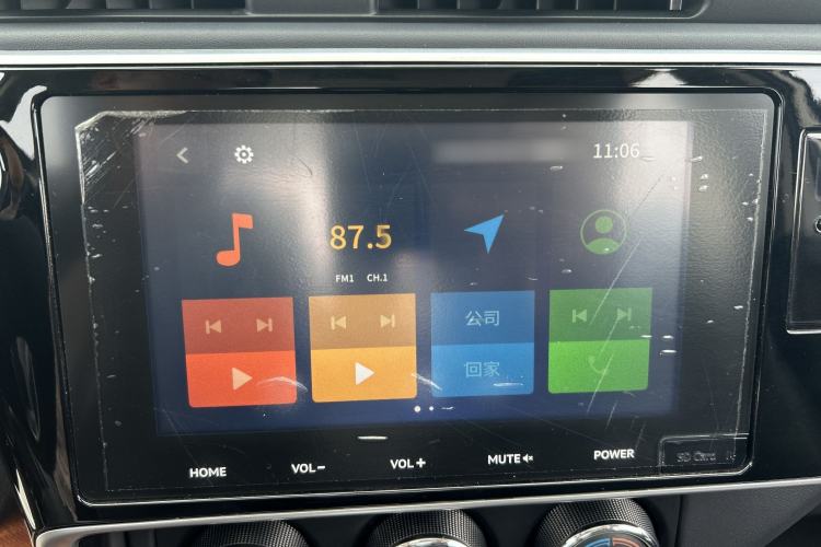 Used Toyota Levin 2017 Revised 185T CVT Elite Edition China V Standard Interior 5