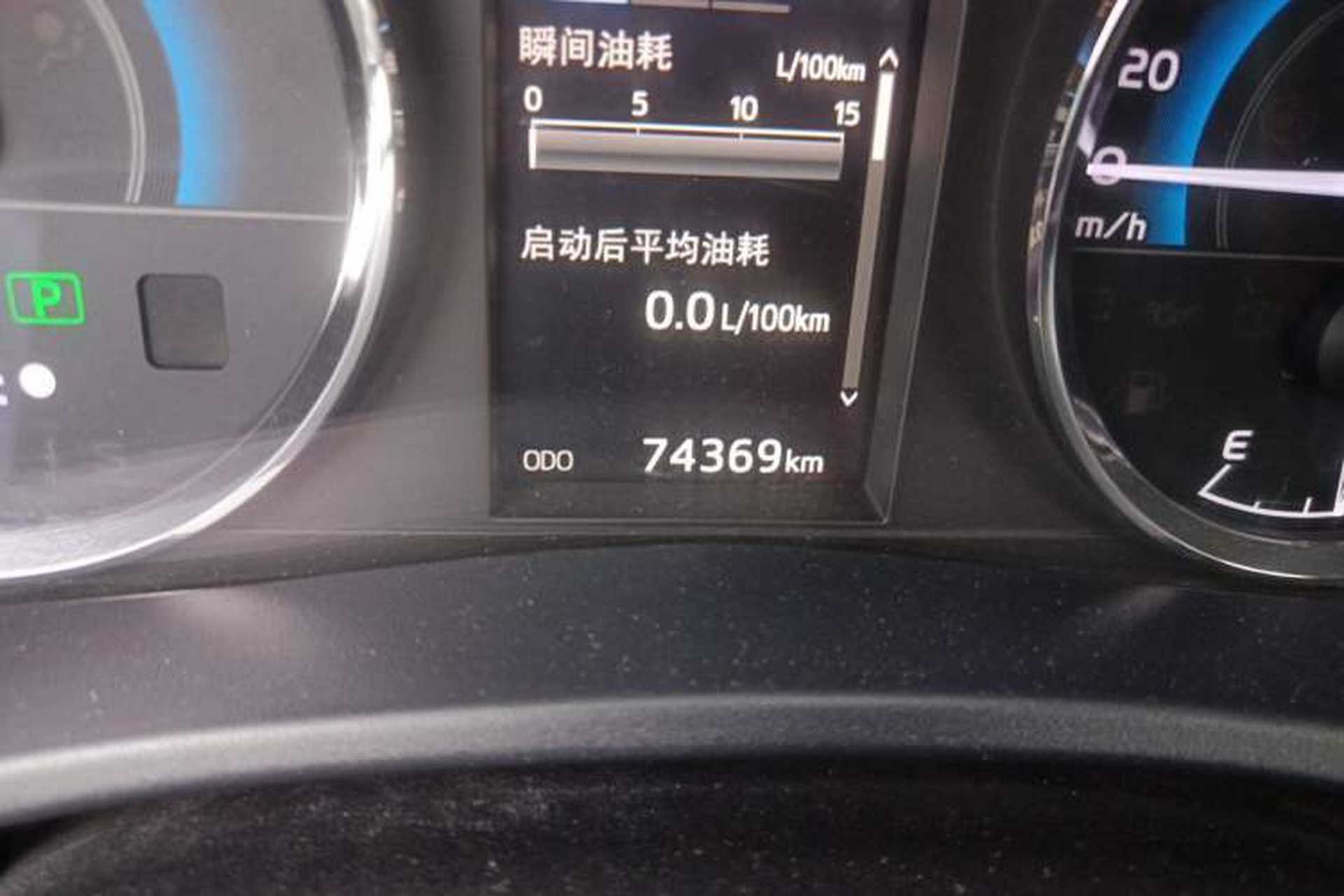 Used Toyota Levin 2017 Revised Dual-Engine 1.8H GS E-CVT Elite Sunroof Version China V Standard Odometer Close Up