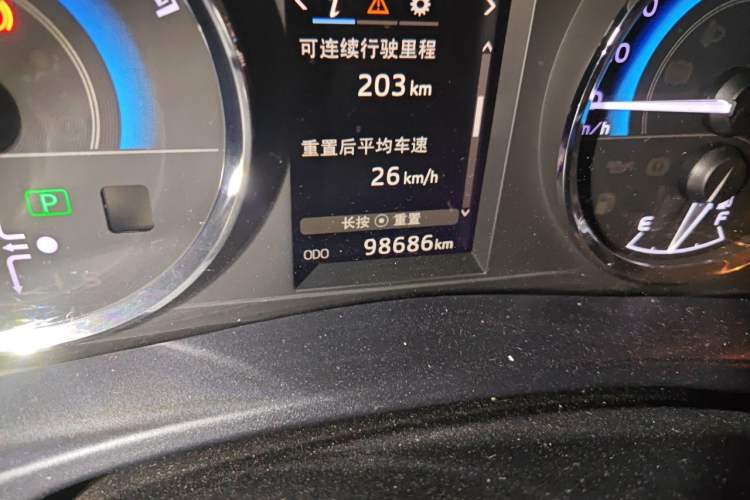 Used Toyota Levin 2017 Revised Dual-Engine 1.8H GS E-CVT Elite Sunroof Version China V Standard Odometer Close Up
