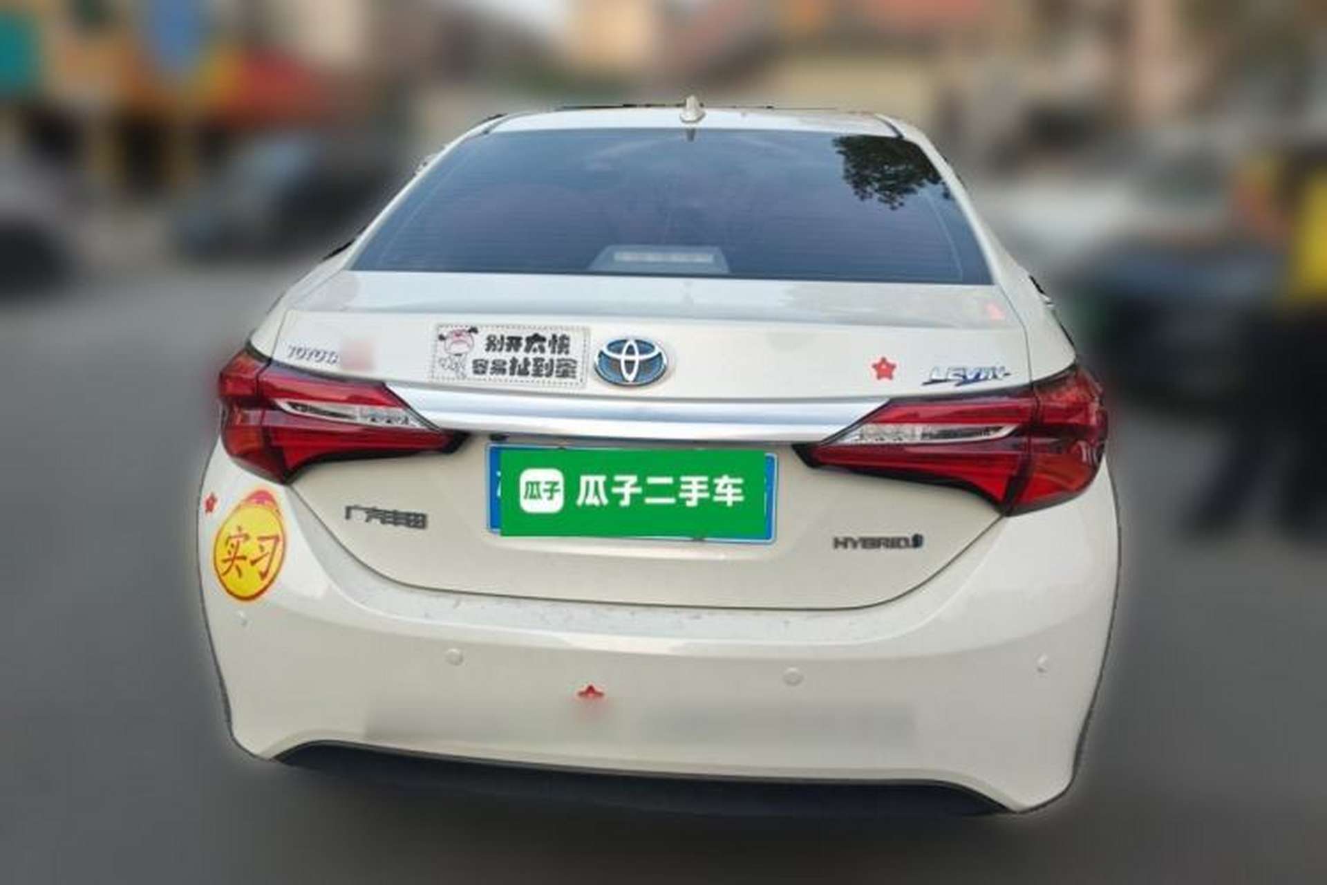Used Toyota Levin 2017 Revised Dual-Engine 1.8H V E-CVT Luxury Edition China VI Standard Rear