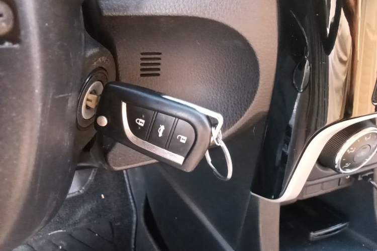 Used Toyota Levin 2017 Revised 185T CVT Elite Edition China V Standard Vehicle Key