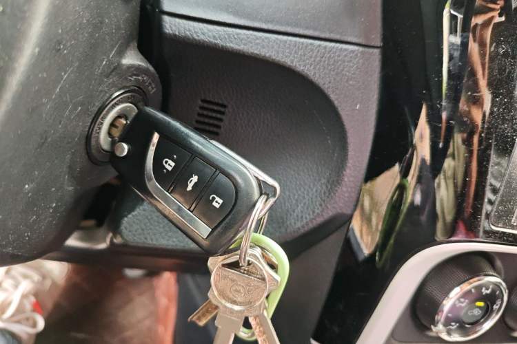 Used Toyota Levin 2017 Revised 185T CVT Elite Edition China V Standard Vehicle Key