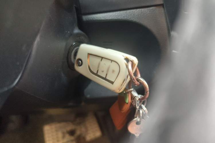 Used Toyota Levin 2017 1.2T G CVT Elite Edition Vehicle Key