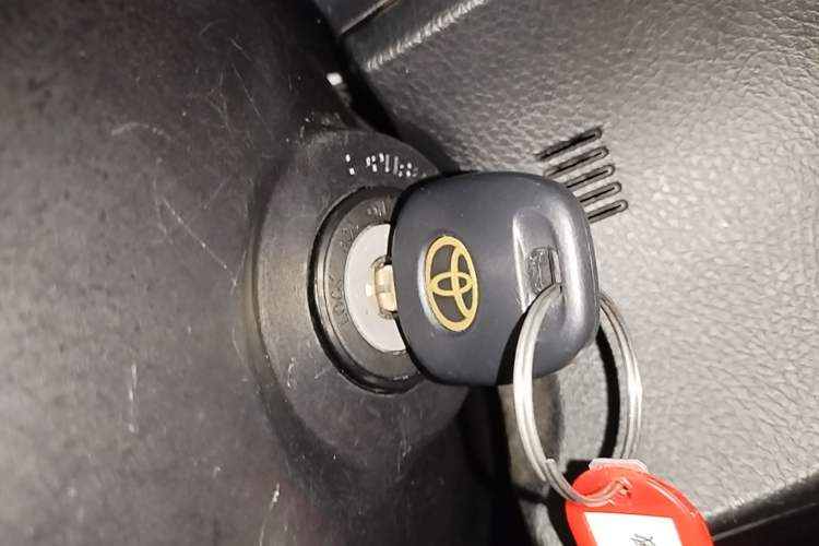 Used Toyota Levin 2017 Revised 185T CVT Elite Edition China V Standard Vehicle Key