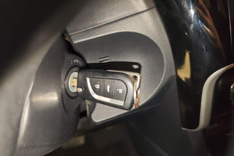 Used Toyota Levin 2017 Revised 185T CVT Elite Edition China V Standard Vehicle Key