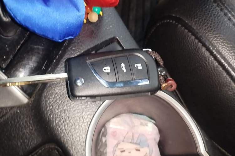 Used Toyota Levin 2017 Revised 185T CVT Elite Edition China V Standard Vehicle Key