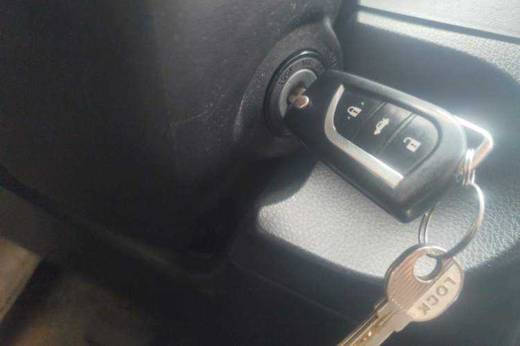 Used Toyota Levin 2017 1.2T G CVT Elite Edition Vehicle Key