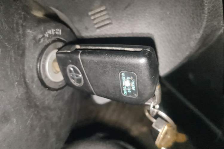 Used Toyota Levin 2017 Revised 185T CVT Elite Edition China V Standard Vehicle Key