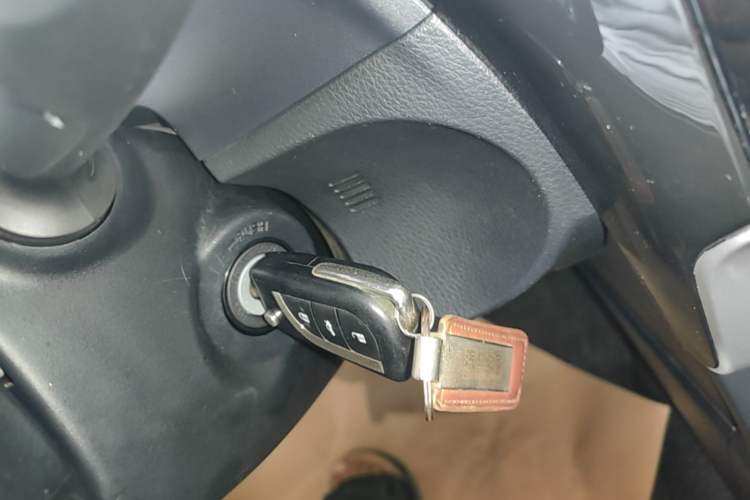 Used Toyota Levin 2017 Revised 185T CVT Elite Edition China V Standard Vehicle Key
