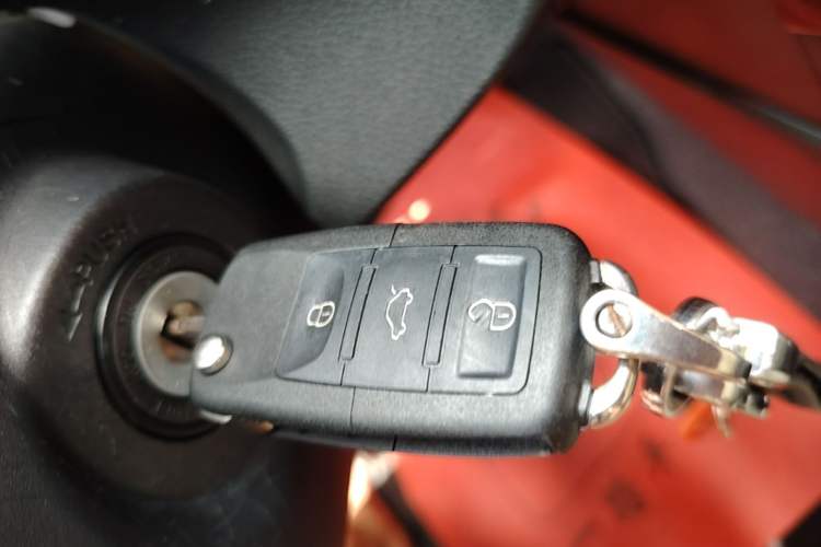 Used Toyota Levin 2017 Revised 185T CVT Elite Edition China V Standard Vehicle Key