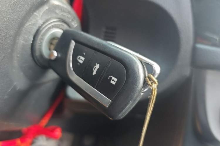 Used Toyota Levin 2017 1.2T V CVT Luxury Edition Vehicle Key