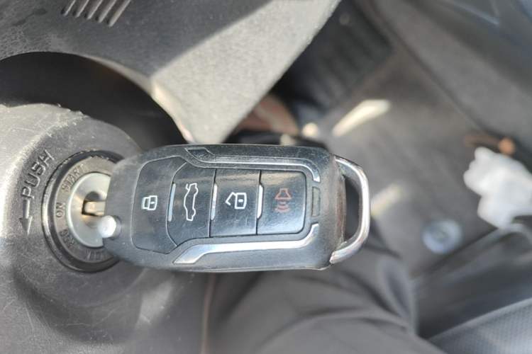 Used Toyota Levin 2017 Revised 185T CVT Elite Edition China V Standard Vehicle Key