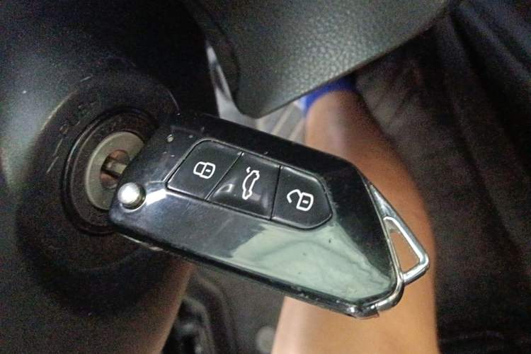 Used Toyota Levin 2017 1.2T G CVT Elite Edition Vehicle Key