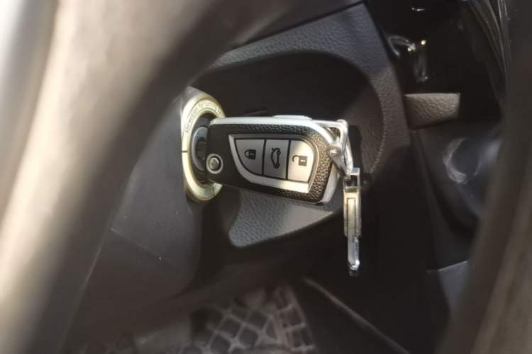 Used Toyota Levin 2017 1.2T V CVT Luxury Edition Vehicle Key