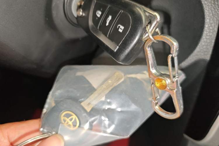 Used Toyota Levin 2017 Revised 185T CVT Elite Edition China V Standard Vehicle Key