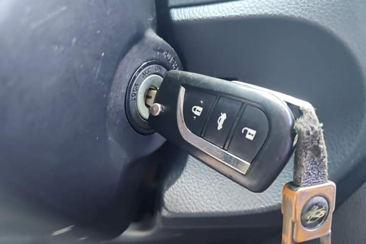Used Toyota Levin 2017 1.2T G CVT Elite Edition Vehicle Key
