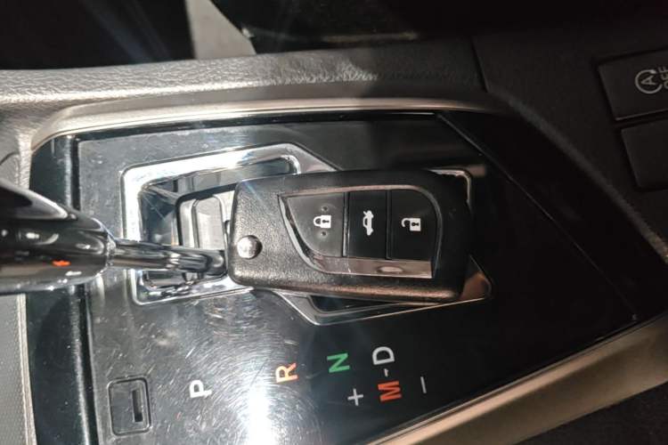 Used Toyota Levin 2017 1.2T G CVT Elite Edition Vehicle Key