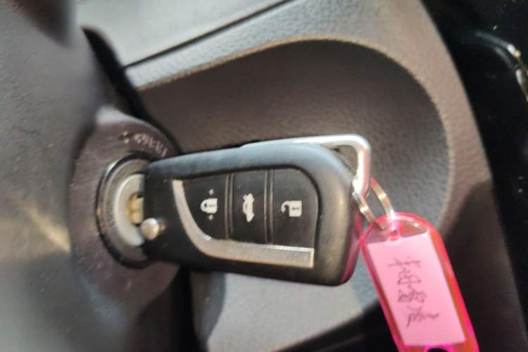 Used Toyota Levin 2017 Revised 185T CVT Elite Edition China V Standard Vehicle Key