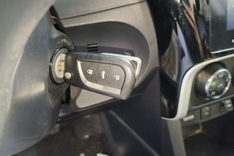 Used Toyota Levin 2017 Revised 185T CVT Elite Edition China V Standard Vehicle Key
