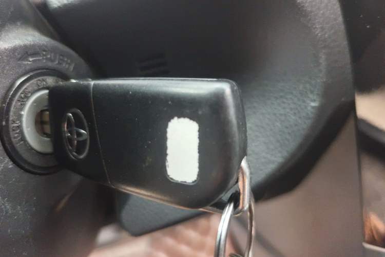 Used Toyota Levin 2017 Revised 185T CVT Elite Edition China V Standard Vehicle Key