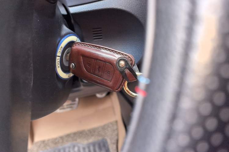 Used Toyota Levin 2017 1.2T G CVT Elite Edition Vehicle Key