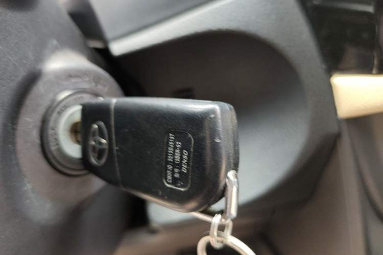 Used Toyota Levin 2017 1.2T G CVT Elite Edition Vehicle Key