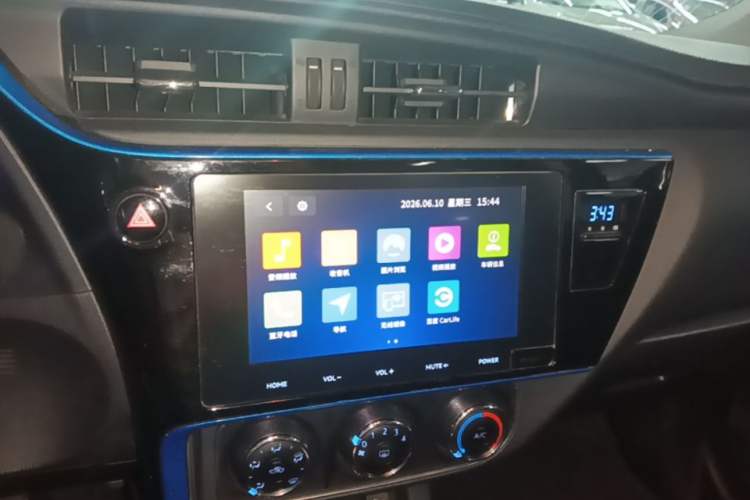 Used Toyota Levin 2018 185T CVT Luxury Edition China V Standard Audio And AC Panel
