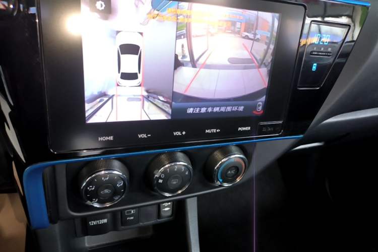 Used Toyota Levin 2018 185T CVT Luxury Edition China V Standard Audio And AC Panel