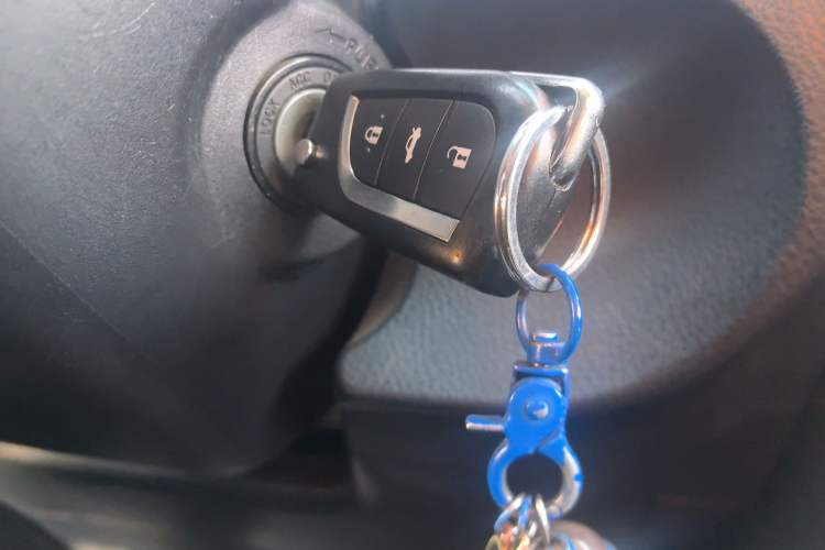 Used Toyota Levin 2018 185T CVT Luxury Edition China V Standard Vehicle Key