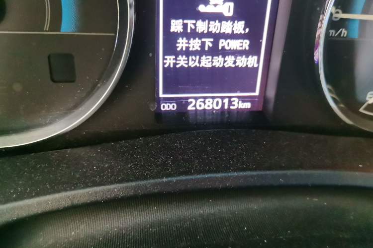 Used Toyota Levin 2018 Dual-Engine 1.8H GS-V E-CVT Prestige Version China V Standard Odometer Close Up