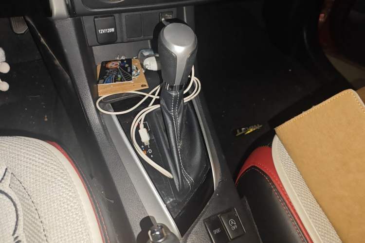 Used Toyota Levin 2018 185T CVT Luxury Edition Gear Lever