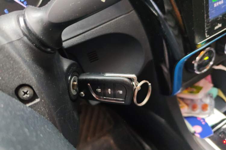 Used Toyota Levin 2018 185T CVT Luxury Edition China V Standard Vehicle Key