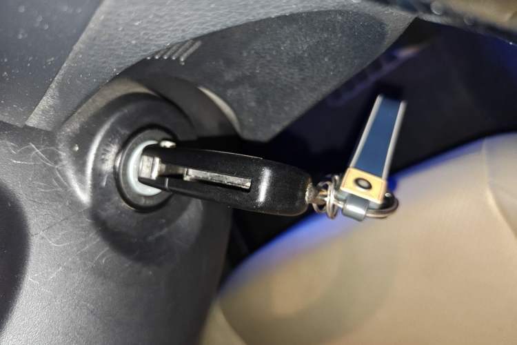 Used Toyota Levin 2018 185T CVT Luxury Edition Vehicle Key