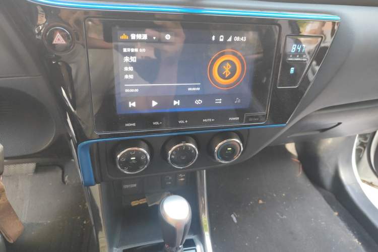 Used Toyota Levin 2018 185T CVT Luxury Edition China V Standard Audio And AC Panel