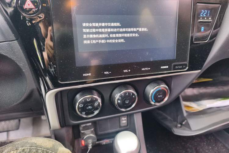Used Toyota Levin 2018 185T CVT Luxury Edition Audio And AC Panel