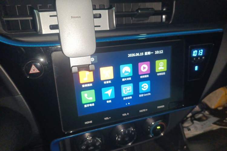 Used Toyota Levin 2018 185T CVT Luxury Edition China V Standard Audio And AC Panel