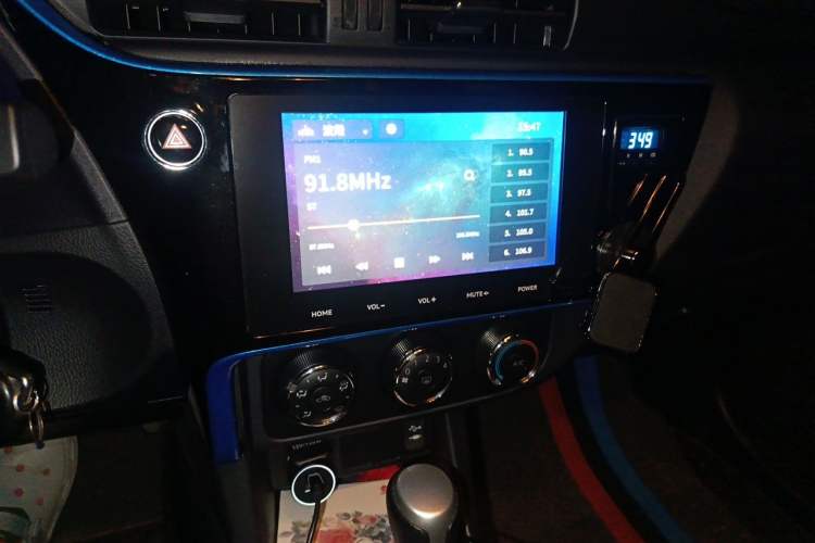 Used Toyota Levin 2018 185T CVT Luxury Edition China V Standard Audio And AC Panel