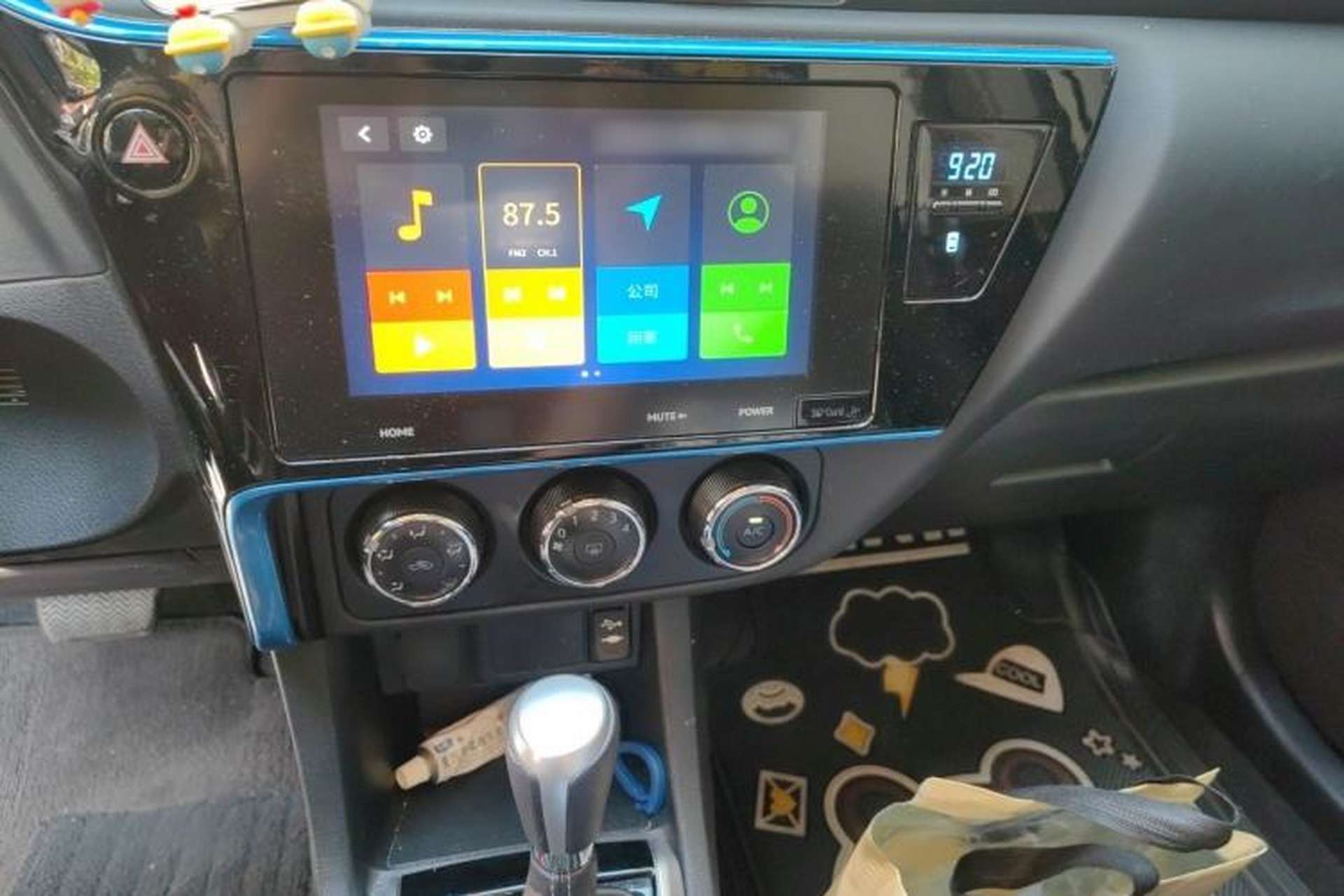 Used Toyota Levin 2018 185T CVT Prestige Version China VI Standard Audio And AC Panel