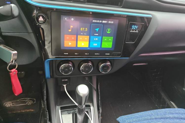 Used Toyota Levin 2018 185T CVT Luxury Edition China V Standard Audio And AC Panel