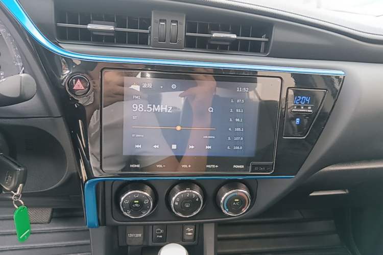 Used Toyota Levin 2018 185T CVT Luxury Edition China V Standard Audio And AC Panel