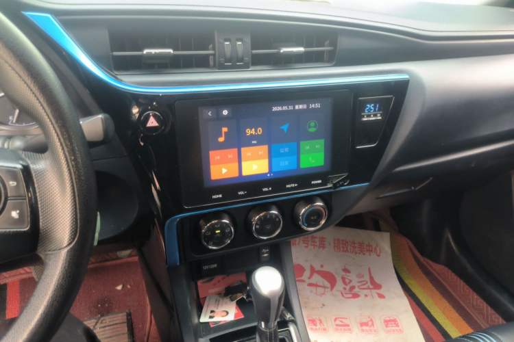 Used Toyota Levin 2018 185T CVT Prestige Version China VI Standard Audio And AC Panel