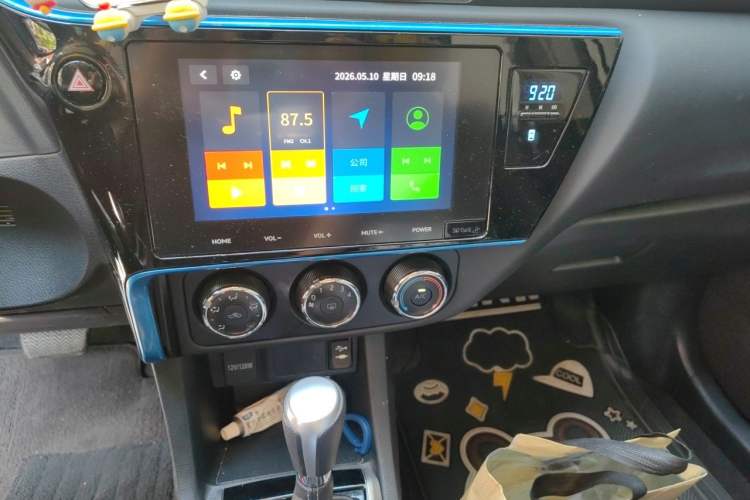 Used Toyota Levin 2018 185T CVT Prestige Version China VI Standard Audio And AC Panel