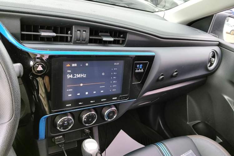 Used Toyota Levin 2018 185T CVT Luxury Edition China V Standard Audio And AC Panel