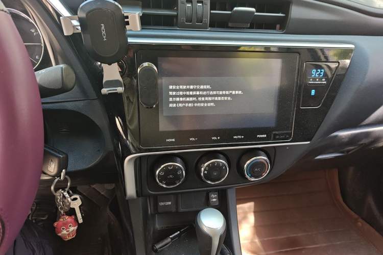 Used Toyota Levin 2018 185T CVT Luxury Edition Audio And AC Panel