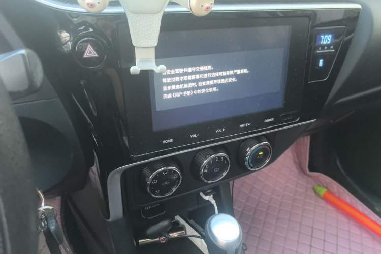 Used Toyota Levin 2018 185T CVT Luxury Edition Audio And AC Panel