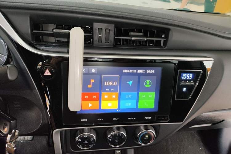 Used Toyota Levin 2018 185T CVT Luxury Edition Audio And AC Panel