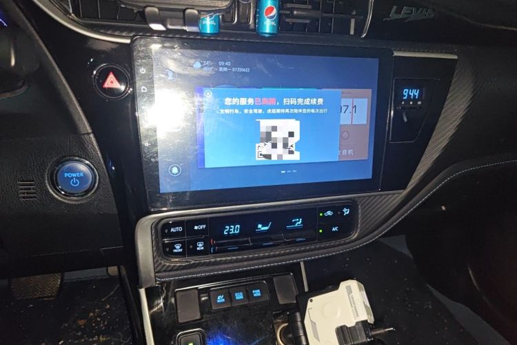 Used Toyota Levin 2018 Dual-Engine 1.8H GS-V E-CVT Prestige Version China V Standard Audio And AC Panel